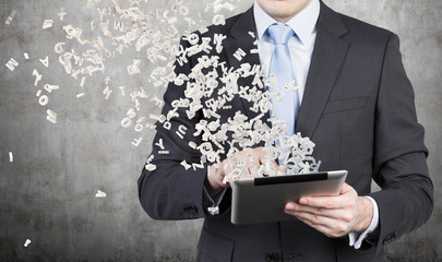 中国人民解放军三十八位现役上将名单有哪些？